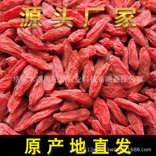 ��؛����Ӽt��轸ɶȺ���Ⱥ����x�Ƀ����r�aƷ�o���������ǌ���