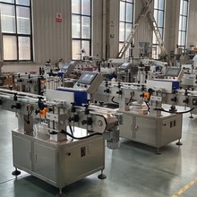 �S��ֱ�N��Чȫ�ԄӘ�׼�Aƿ�N�˙C��ʽ�����z���ϲ����Aƿ�N�˙C