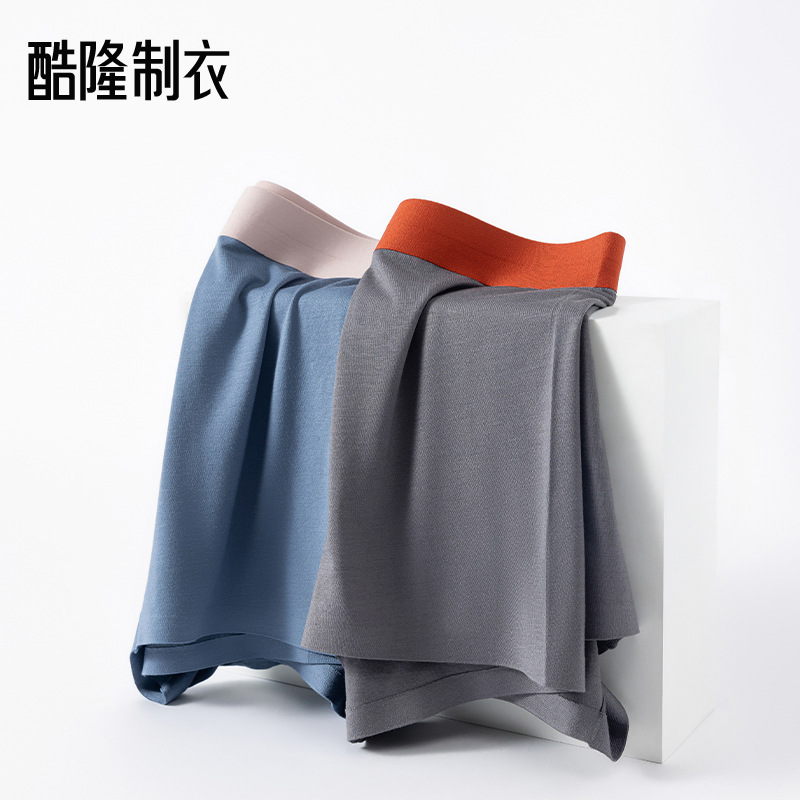 Ropa interior modal de los hombres sin costuras boxeadores de fábrica al por mayor boxeadores transpirables más tamaño verano Mediados de cintura