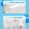 Silica gel pacifier, feeding bottle