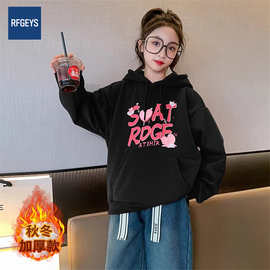 童装洋气儿童上衣男女童卡通加绒连帽外套儿童连帽卫衣冬宝宝外套