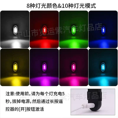 Other lights, Pilot Lights, Motorcycle and Car