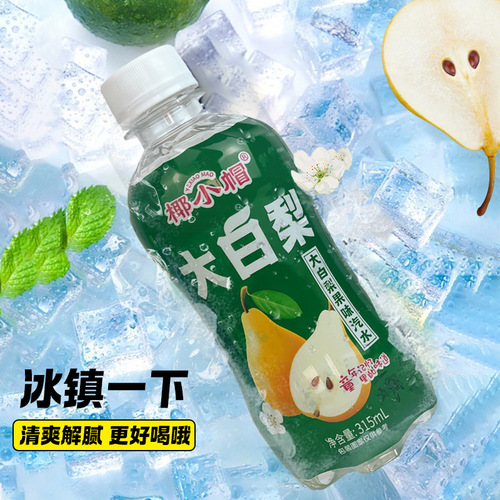 Dabai pear fruity soda 315ml*8 bottles of carbonated drinks childhood drinks factory direct sales wholesale/dropshipping
