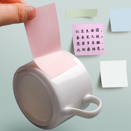 Morandi large sticky note student note index note strong sticky high-value office note stickers for use