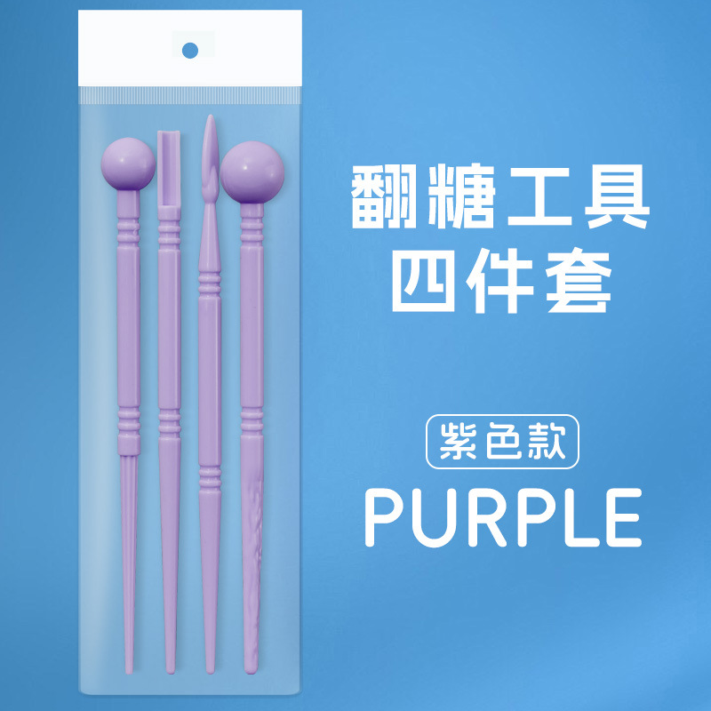 꽃잎스틱 4종세트 (마카롱퍼플)