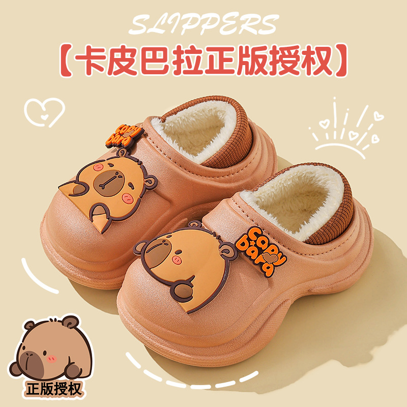 Bolsos de invierno para niños, zapatos de algodón de tacones, niños y niñas, calentamiento y terciopelo impermeable para el hogar, niños mayores y niños, traposas de algodón