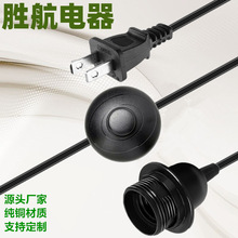 ����317�_�P�������_̤�_�P�������^����ʽ���^����о��Ҏ�Դ��