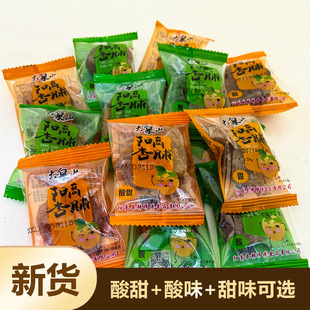 ��Ȫɽꖸ��Ӹ�ɢ�b����ɽ����ͬ�خa�����ЋD���ɪ������b���Ӹ�