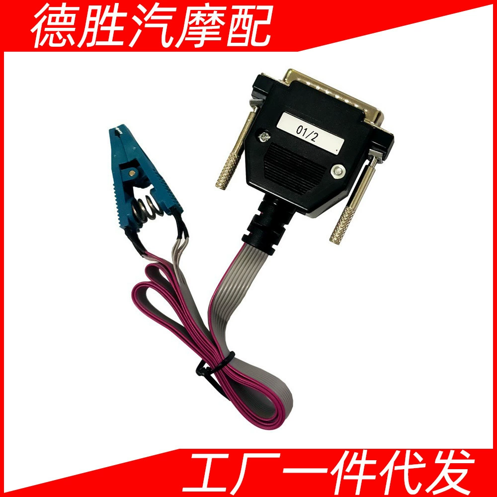 ST01 01/02 Кабель для Digiprog III Digiprog 3 ST01/2