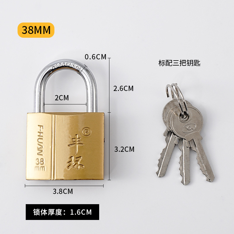 Cerradura doméstica al por mayor marca Fenghuan cerradura de bronce cerradura antideslizante cerradura de dormitorio cerradura fábrica de cerradura de stock