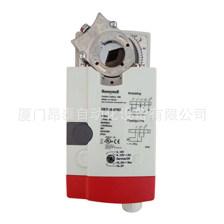 CS8110A1008 现货 霍尼韦尔Honeywell 风阀执行器
