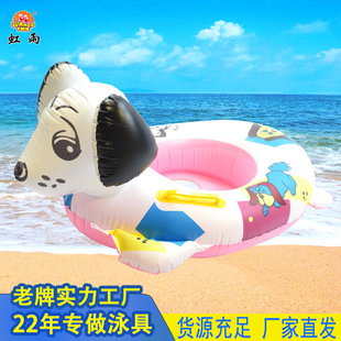 �ʹ�ͧˮ�ϳ�⃺ͯ�����Ȧ�����ַ��ȷ���ӾȦ�냺��Ȧ���l