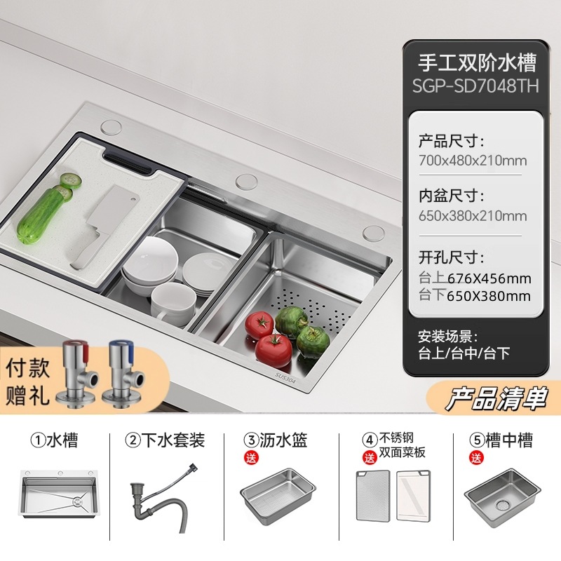 Super grueso 304 acero inoxidable grueso gran tanque único lavavajillas manuales lavavajillas lavavajillas cocina lavavajillas domésticas