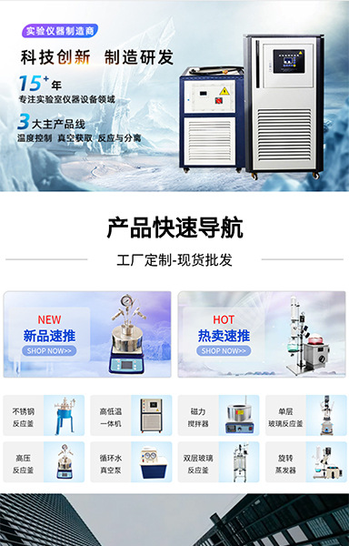 工厂仪表仪器机械设备电器通用G