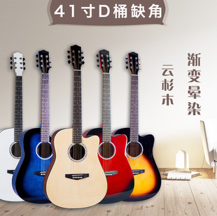 41���ɼľ���{����DͰ����u׃���� guitarȱ�ǆ��⼪��ԭ����