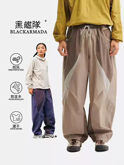 Black Fleet Outdoor Mountain Style Lightweight Casual Paratrooper Pants for Men and Women, Hiking Waterproof Quick-Dry Tear-Resistant Pants