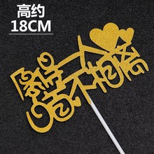 ���˹������b���W�t10���b����������տ옷�����Ʒ�Ɍ�����