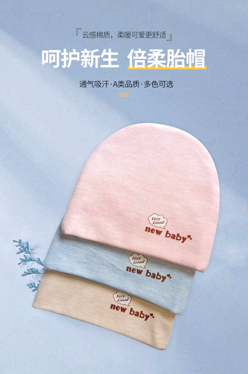 O1CN01N4KiZi1Y18Dwp0qI7_!!1992512998-0-cib.jpg?__r__=1678239602178