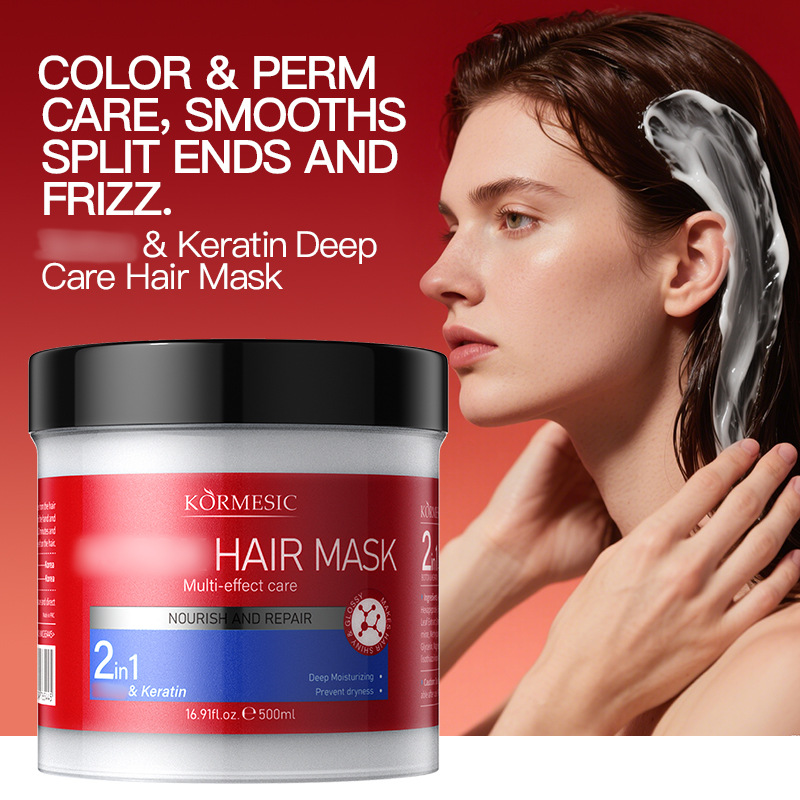 KORMESIC máscara de cuidado profundo de queratina máscara de cabello comercio exterior fabricantes transfronterizos al por mayor humectante hidratación