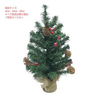 Factory Direct Sales Foldable Decorative Christmas Tree Pine Cone Home Floor-Standing Christmas Tree Pop-Up Artificial