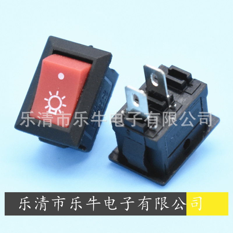 红色2脚小船型开关KCD11 10*15mm红色小翘板开关 红色小电源开关