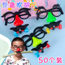 ��̖�����ӵ��۸�Ц����С�����R�����������MС��߶YƷ��ͯ�Y��