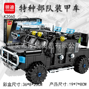 ����K0190�طN��꠾���܇ֱ���Cƴ�b��߼��ݘ��߷eľ�W���YƷ