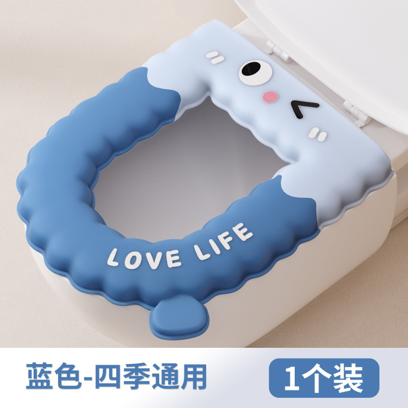 2025 新しいトイレマット洗濯不要の防水便座夏便座セットオールシーズン家庭用|undefined
