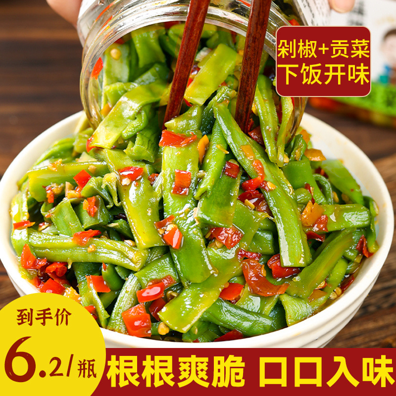 脆嫩剁椒贡菜下饭菜香辣瓶装开味凉拌即食苔菜咸菜脆椒湖南特产ld