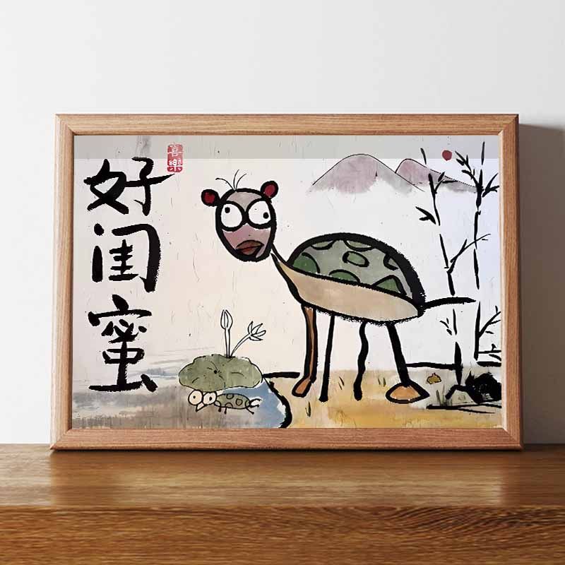 Good girlfriends send girlfriends gifts funny hanging pictures desktop photo frame table painting students graduation gifts souvenirs horizontal