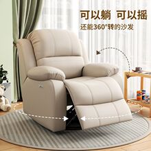 ̫��ɳ�lœ����ɳ�l늄Ӱ�Ħ�๦��ɳ�l����X�������Α���ɳ�l