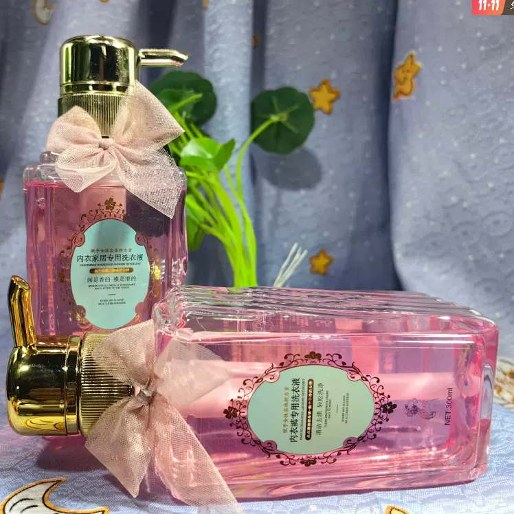 内衣内裤家居服专用洗衣液深层清洁去渍贴身衣物护手低泡易漂