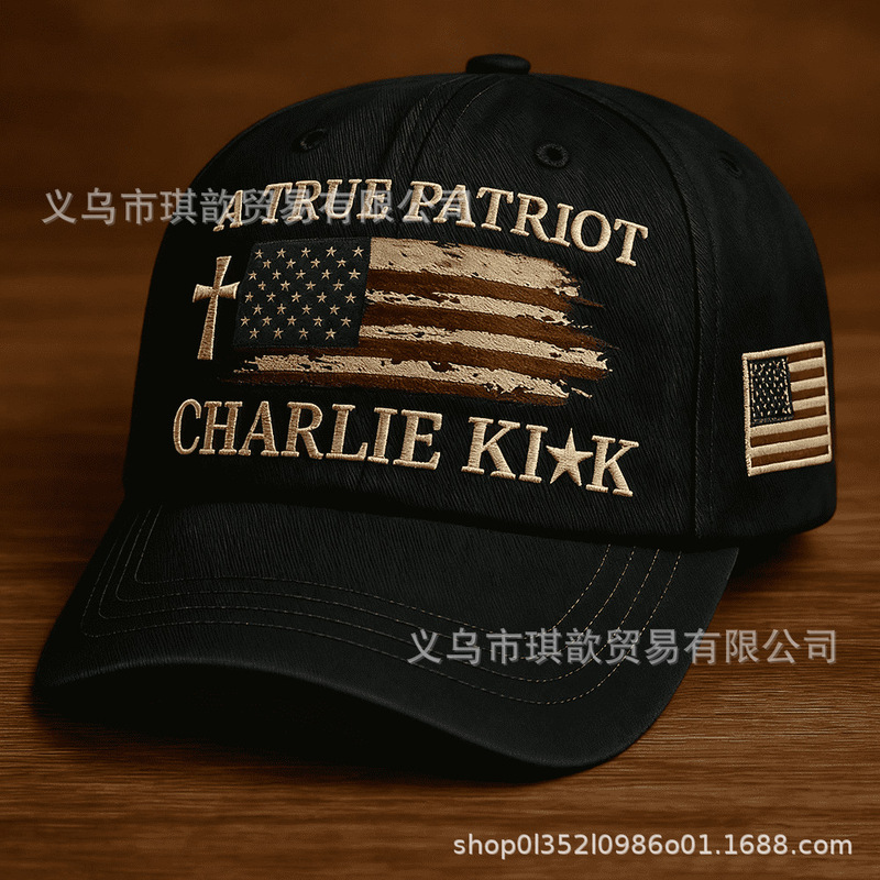 2025新款A True Patriot - Commemorative Cap刺绣鸭舌帽厂家批发|undefined
