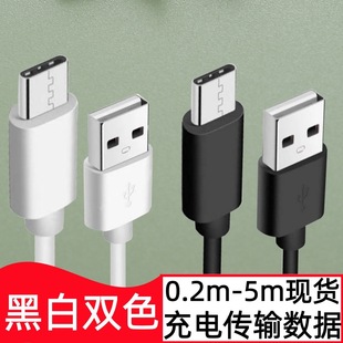 �֙C��䔵����typec�m���A��sҫС�� ��ҕ�֙C��������о��늾�