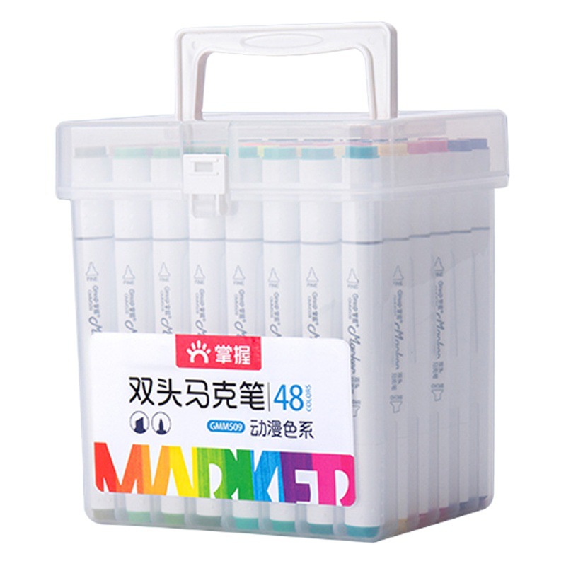 Master marker suit double-headed 48-color alcohol oily student hand-painted brush anime design marker color pen