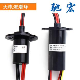 ����ñ�ͻ��h �⏽12mm 8mm��ݔ2A 10A 20A��� С΢�͌�늻��h