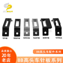 ���I�p�x�C���8B���^܇խᘰ剺���澀������߅���ۼӌ�ᘰ�