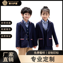 2025新款校服英伦风儿童礼服园服西装制服幼儿园园服套装工厂定制