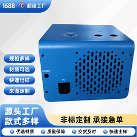 钣金加工;表面处理;激光加工