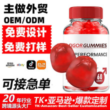 Դ����֧�ֶ���oem�羳����tk����ѷ����Ʒƻ��������VITAL SURGE
