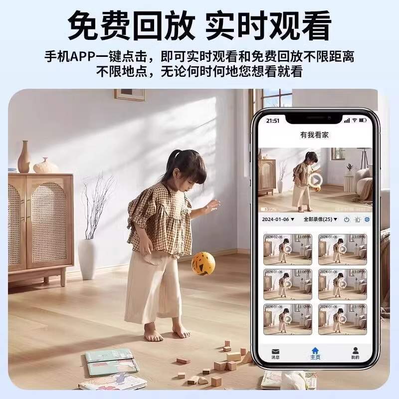 【遠隔監視】カメラ無接続家庭用携帯電話無線wifi室内スマートハイビジョン撮影|undefined