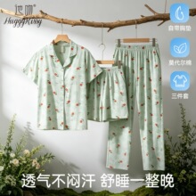 �ļ��������黨녶����m͸������ѝ�Lѝ�����׎��؉|˯�¼Ҿӷ�