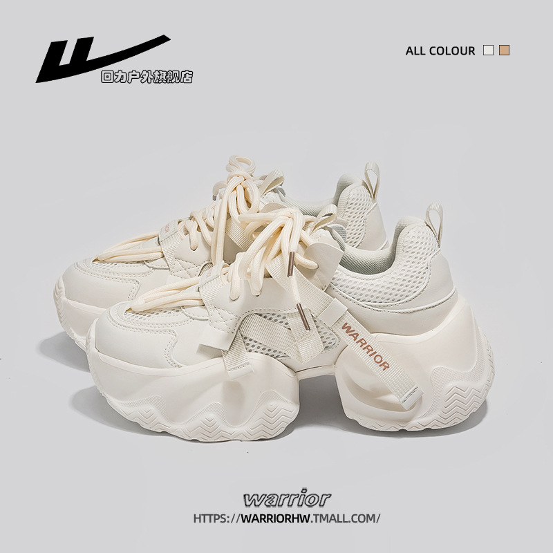 베이지/메쉬 통기성 일반 버전