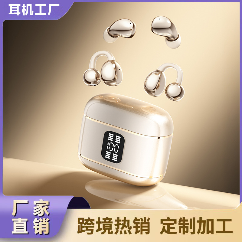 Wireless headphones