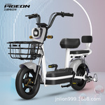 2024飞鸽新款电动自行车成人电瓶车新国标可上牌小型助力代步车