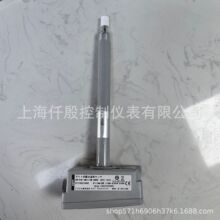 Azbilɽ��HTY7905T4400������¶���¶ȴ����� CE��֤