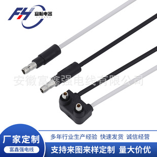 Supply Two-core Lamps Plug Car LED Lamp Plug Car Taillight Plug Power Connection Line
