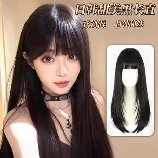 Wig Female Fujiang Cos Black Long Straight Bangs Chemical Fiber High Temperature Silk Headgear Factory Supply Stable Spot First Release
