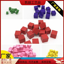 木质工艺品;饰品配件;散珠/串珠