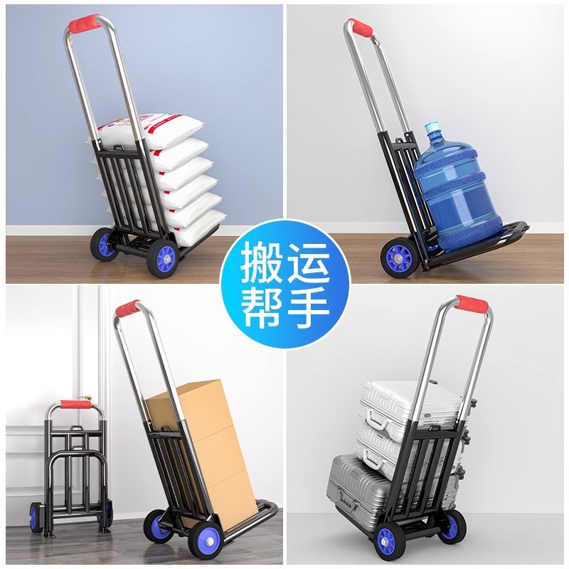 Carro plegable, remolque de manipulación para el hogar, compras, compras, puestos, carros, artefactos, equipaje portátil ligero, camiones
